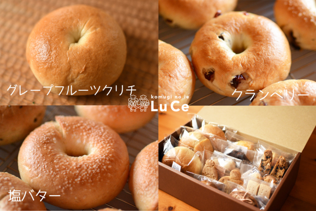 20255月焼き菓子便6