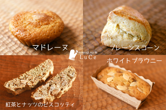 20256月焼き菓子便7