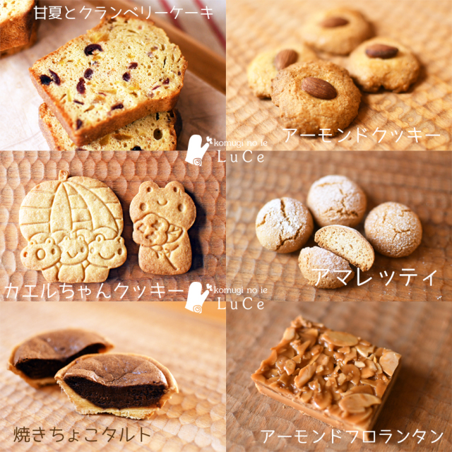 20256月焼き菓子便8