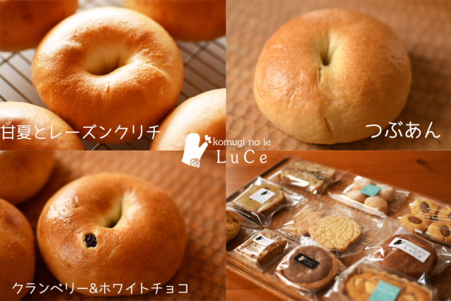 20256月焼き菓子便9