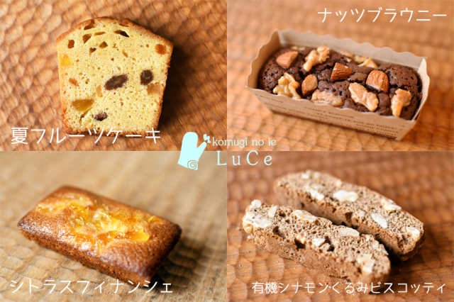 20257月焼き菓子便5