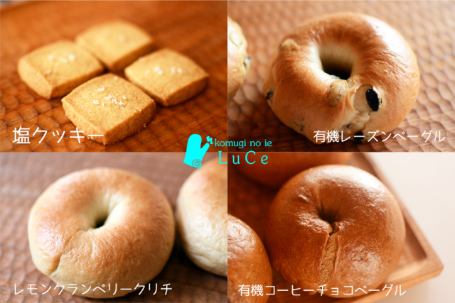 20257月焼き菓子便6