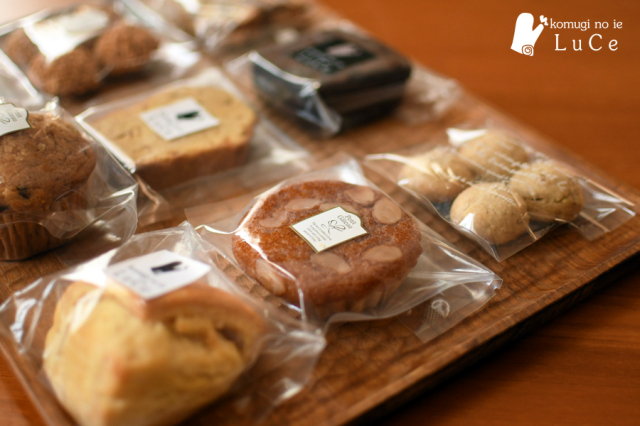 202508月ベーグルセット1