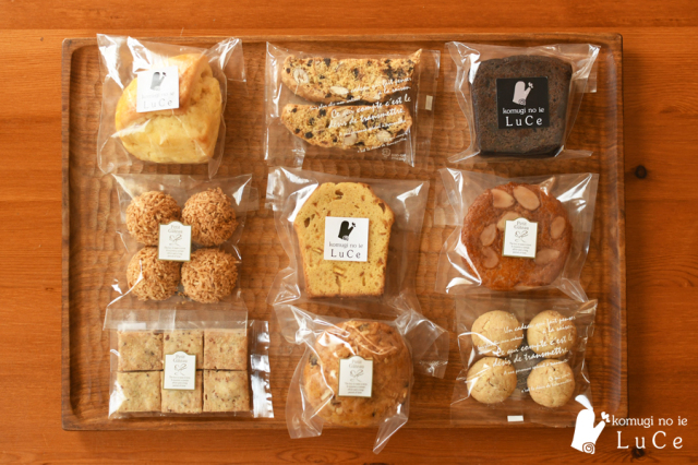 202508月ベーグルセット2