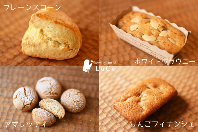 202510月焼き菓子便7