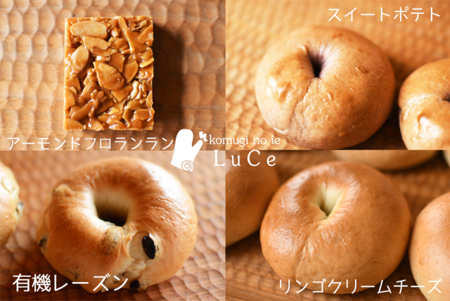 202511月焼き菓子便10