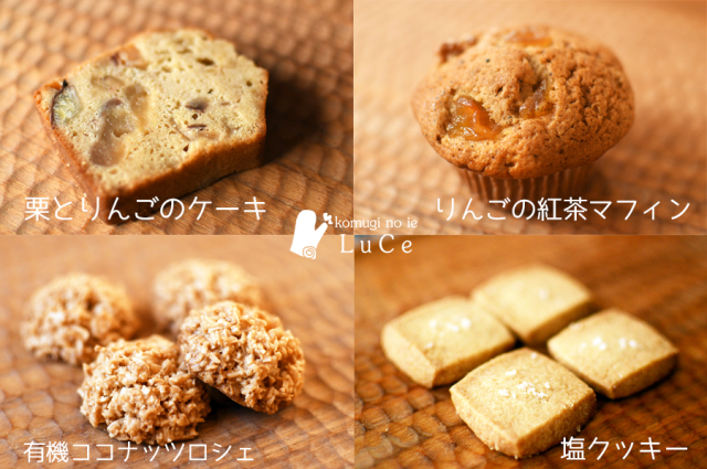 202511月焼き菓子便8