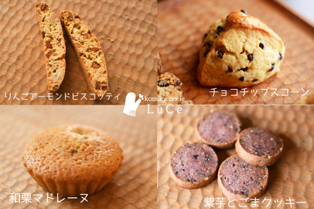 202511月焼き菓子便9