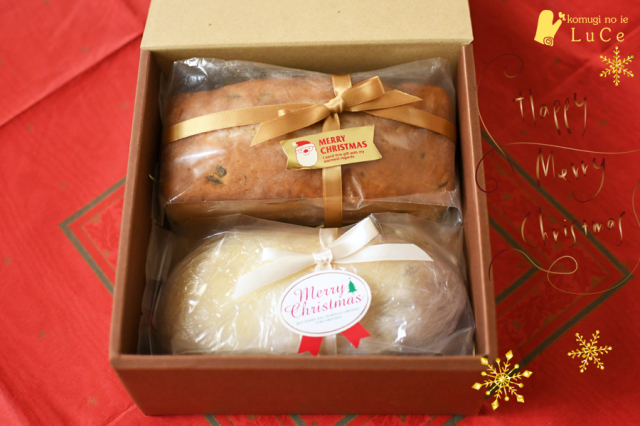 2025クリスマスセット1ｓ