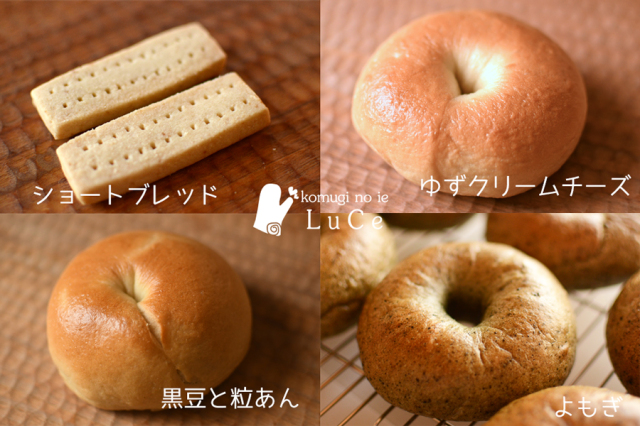 202501月焼き菓子セット77