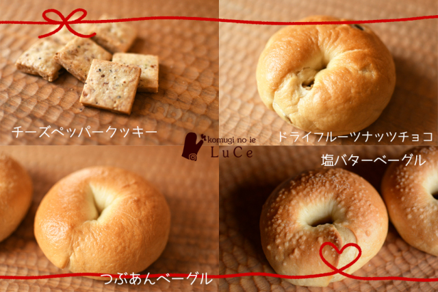 202602月焼き菓子便8