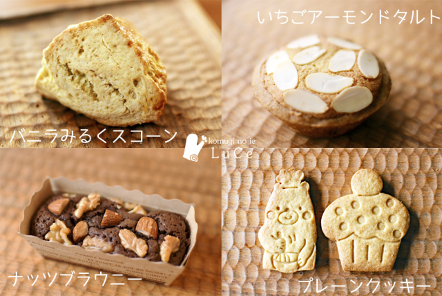 202605月焼き菓子便3