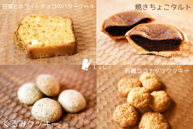6月のベーグルセット6