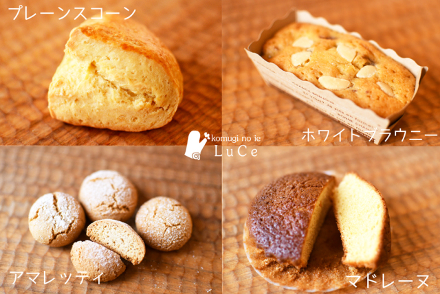 6月の焼き菓子セット8