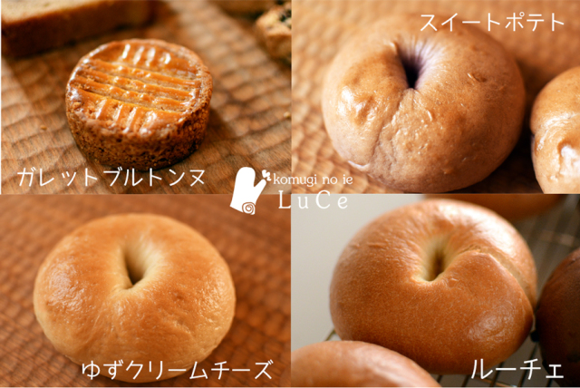 202601月焼き菓子便7