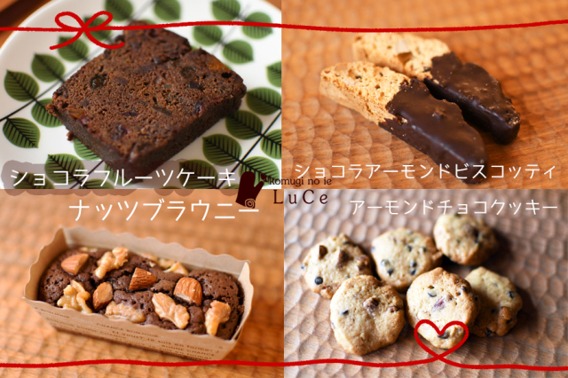 202602月焼き菓子便1