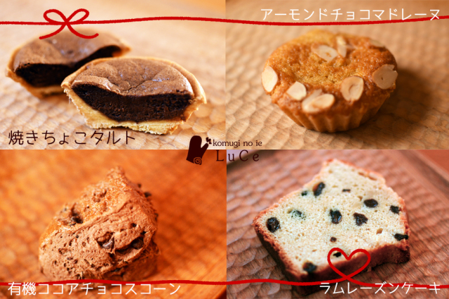 202602月焼き菓子便2