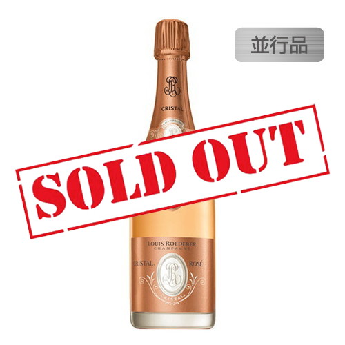 ルイ ロデレール クリスタル ロゼ ヴィンテージ　2008　750ml クリスタル・ロゼ ルイ・ロデレール 2008年 フランス シャンパーニュ
