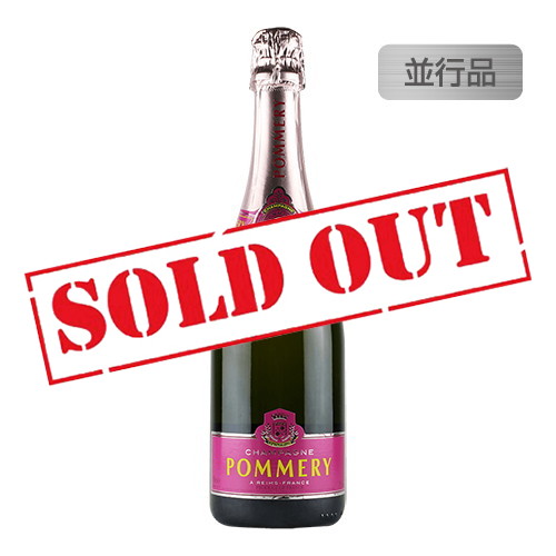 ポメリー スプリングタイム，シャンパン，Champagne，スパークリングワイン，コナリカ―