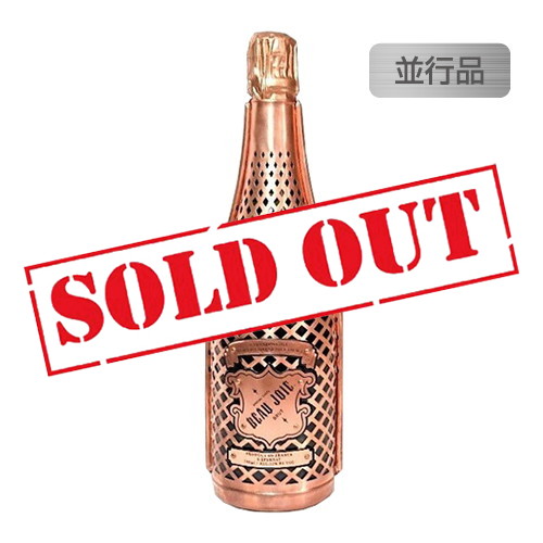 ボージョア ブリュット スペシャル キュヴェ，シャンパン，Champagne，スパークリングワイン，コナリカ―