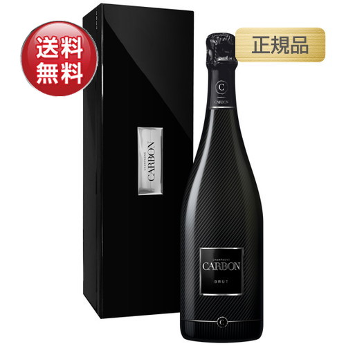カーボン ブランドブラン マグナム 2009 箱 シャンパン TA1795 カーボン ブランドブラン マグナム 2009 箱 シャンパン TA1795