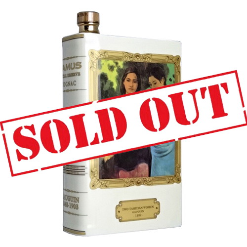 希少！22金 コニャック カミユ ブランデー ブック赤デキャンター