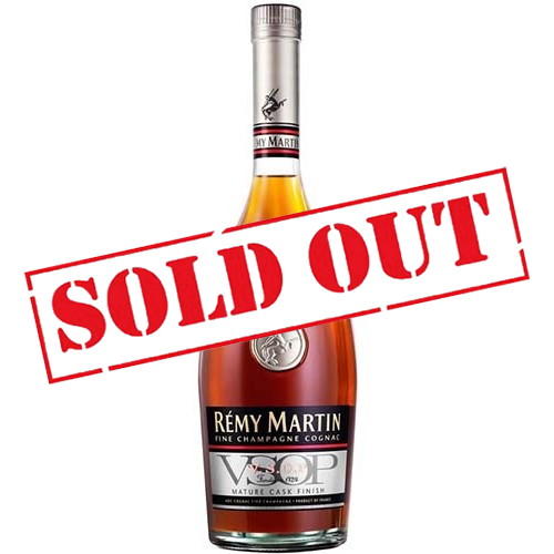 レミーマルタン コニャック vsop 700ml グラス付 ヴィンテージ