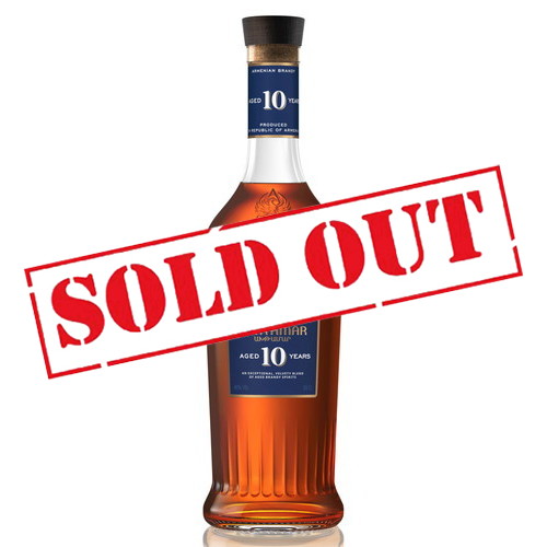 アララット 10年 アフターマール 正規品 500ml の事なら、全国お酒通販