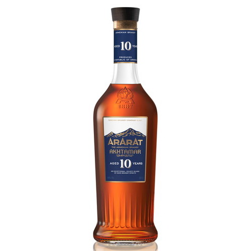 ブランデー20年ARARAT 古酒 2本セット APAPAT アパパト ARARAT