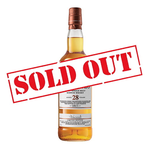 Laphroaig 28年 限定版 Laphroaig Limited Edition 28 Year Old Single Malt Scotch