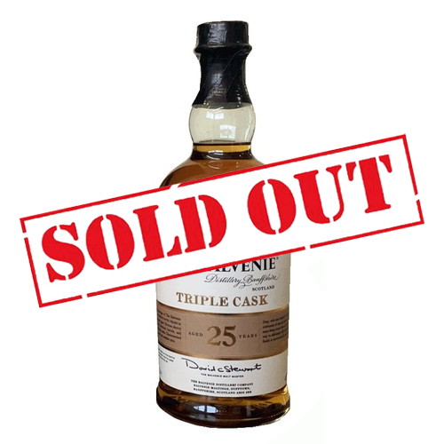 バルヴェニーを買うならお値段満足、全国お酒通販サイト、コナリカ―へ