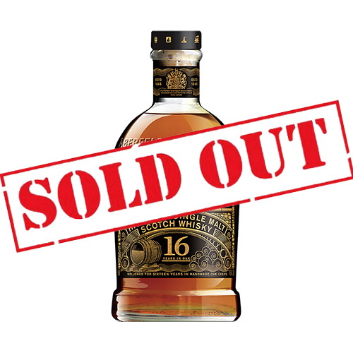 アバフェルディを買うならお値段満足、全国お酒通販サイト