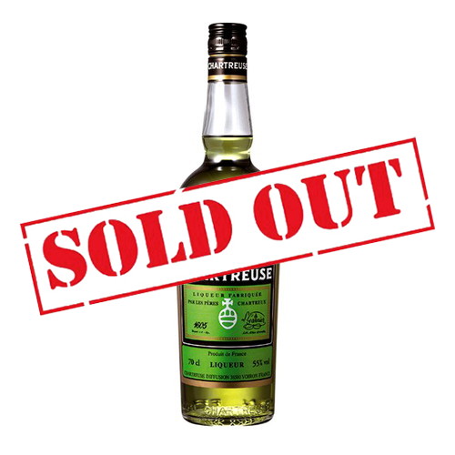CHARTREUSE シャルトリューズ ヴェール（緑） 700ml 未開封