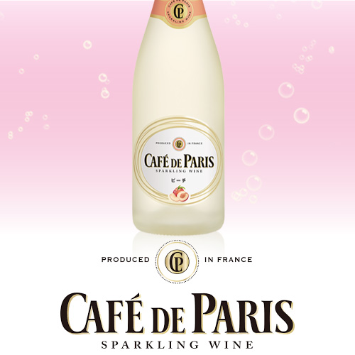 スパークリングワイン カフェドパリ ピーチ 正規品 750ml の事なら 全国お酒通販サイト コナリカ へ みずみずしく優雅で 上品な白桃の香りと味わい