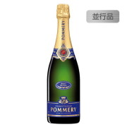 値下げ★3本★ポメリー ブリュット★750ml シャンパン 箱なし 値下げ☆3本☆ポメリー ブリュット☆750ml シャンパン 箱なし
