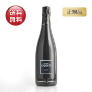 【空瓶】シャンパン「カーボン」、「ブランドブラン」4本セット TA2696 空瓶】シャンパン「カーボン」、「ブランドブラン」4本セット