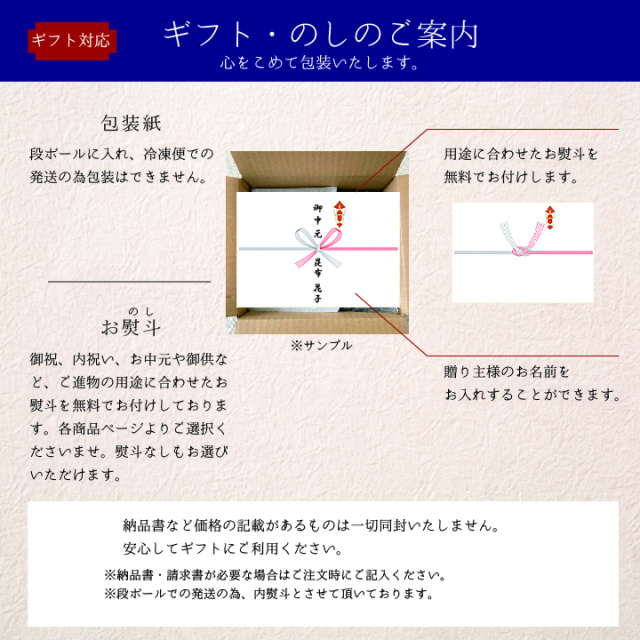 昆布村　がごめ昆布　