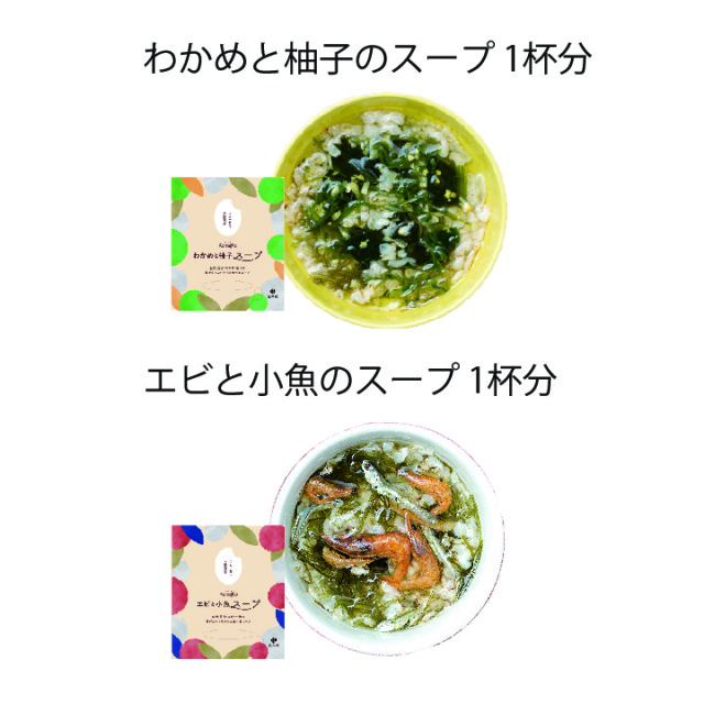 昆布村　がごめ昆布　