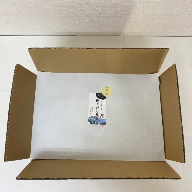 真昆布　だし昆布