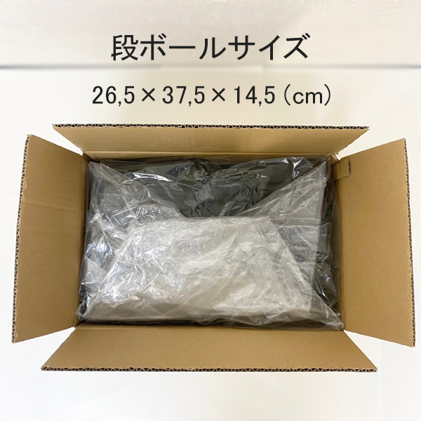 真昆布　だし昆布