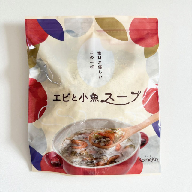 昆布村　北海道　函館