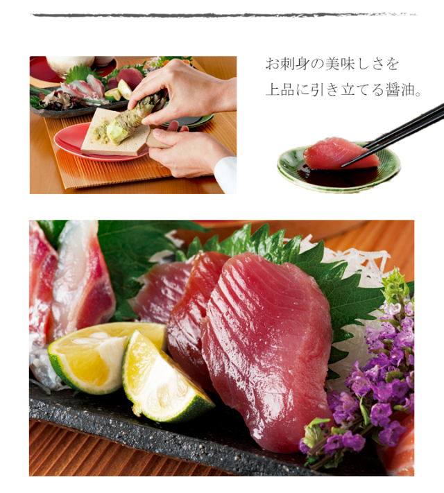 昆布しょうゆ樣　専用です 1L_34e43102-23ff-444e-b9c4-