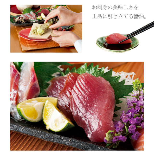 昆布村　北海道　函館