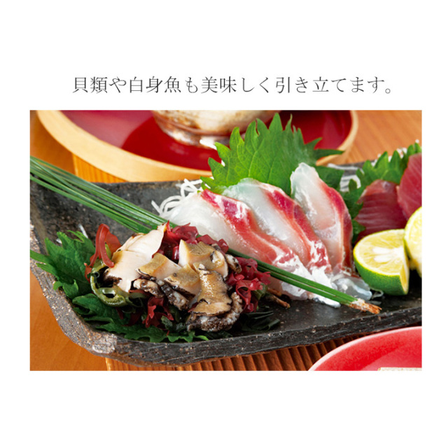 昆布村　北海道　函館