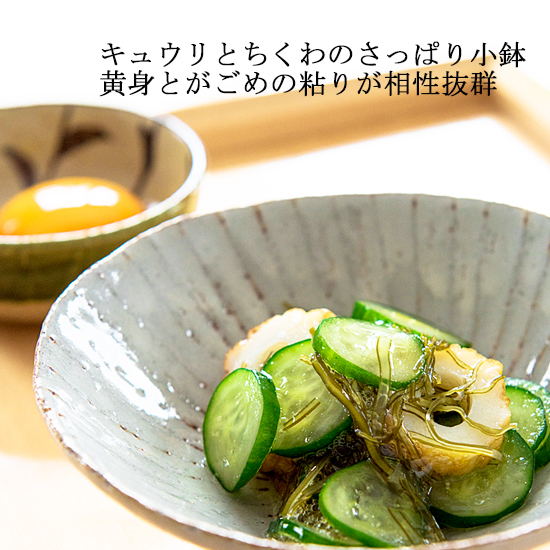 きざみ 180g(大袋) 熟成がごめ昆布 アルギン酸・フコイダン 昆布村