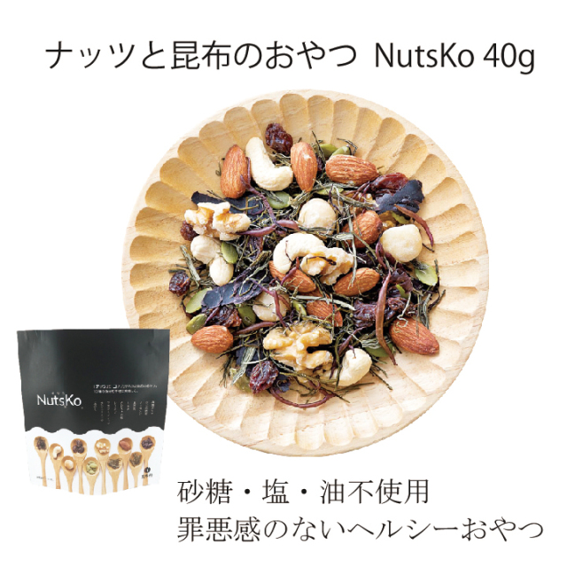 昆布村　がごめ昆布　