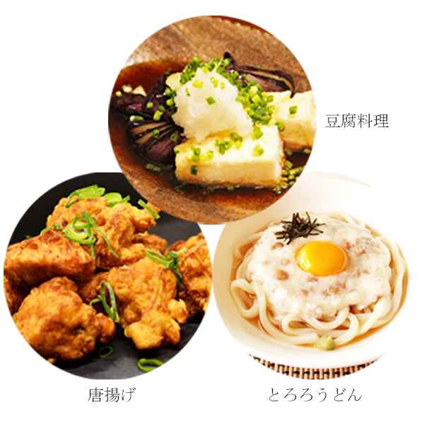 昆布村　がごめ昆布しょうゆ