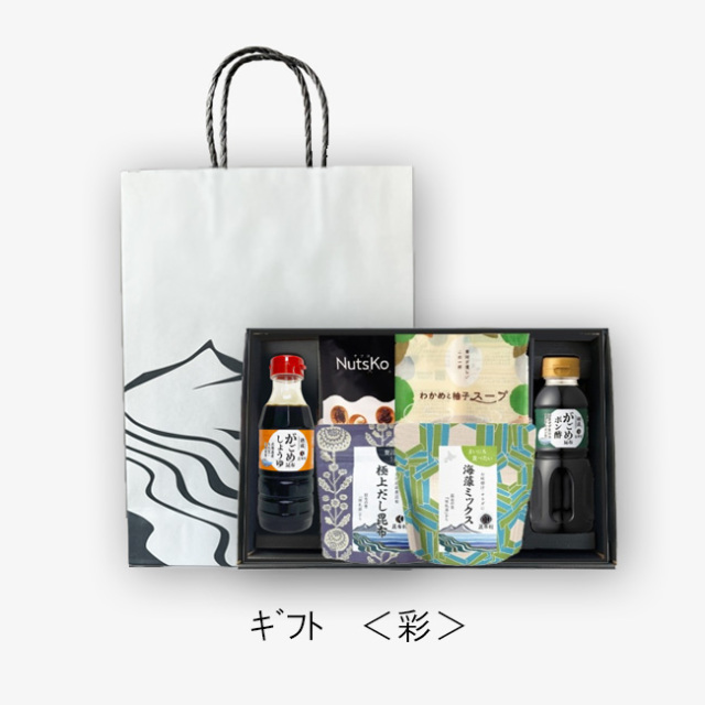昆布村　手提袋　ギフト