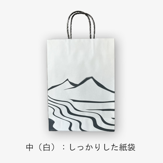 昆布村　手提袋　ギフト