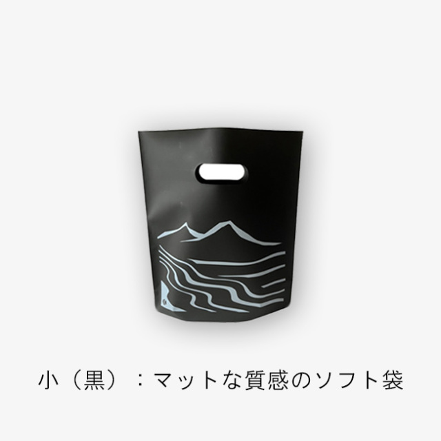 昆布村　手提袋　ギフト